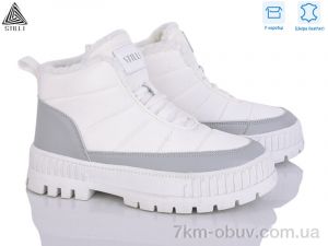 купить STILLI Group CX1670-2 шкіра піна оптом