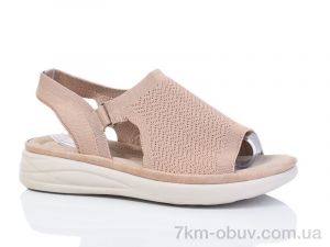 купить Коронате 176-3 оптом