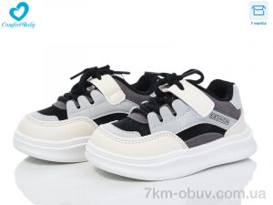 купить оптом Comfort-baby 5769 чорний (21-25)