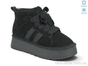 купить Allshoes 219625 оптом