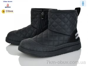 купить Clibee-Doremi A8575-81 black оптом