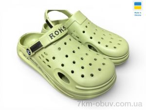 купить оптом Rai shoes 517-016 оливка