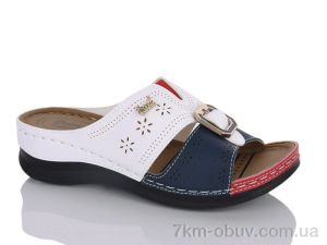 купить Sali-2 17-60 мікс оптом