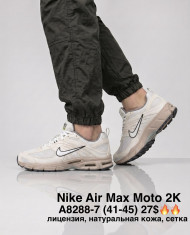 купить M.Shoes A8288-7 оптом