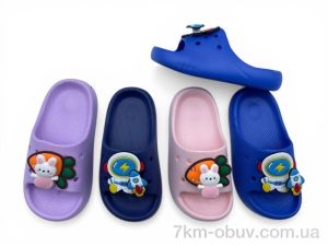 купить Rai shoes NUO62 mix оптом
