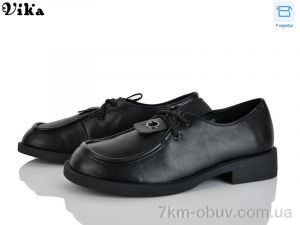 купить Vika 805-1 оптом