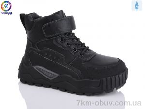 купить Леопард 1335-5A оптом