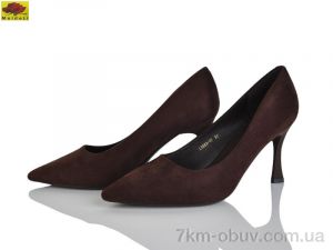 купить Mei De Li L8683-17 оптом