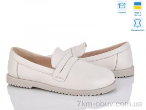 купить L.Shoes 3014 лотос к. оптом