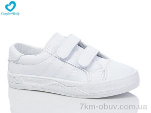 купить оптом Comfort-baby 032C