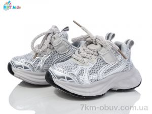купить BBT H516-1-5 оптом