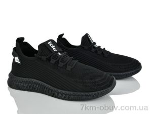 купить оптом Ideal 779-56