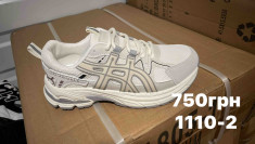 купить L.B 1110-2 оптом