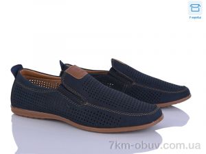 купить Захар-Gold 0T81447-2 оптом