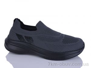 купить оптом KMB A332-5