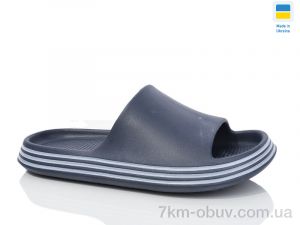 купить Lot Shoes N236 синій оптом