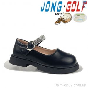 купить Jong Golf A10972-0 оптом