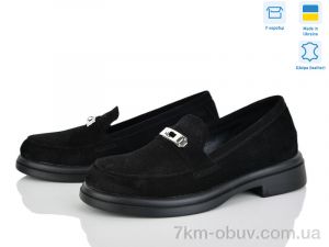 купить оптом Ailinda 7446-1