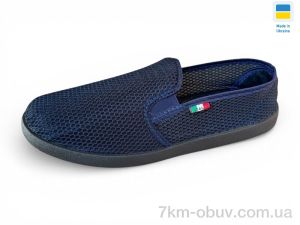 купить оптом Rai shoes 3100 синій
