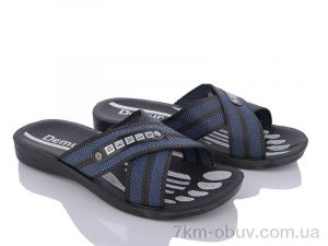 купить оптом DeMur 2024-003-1 сіний-чорний