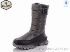 купить Paliament 6611-4 оптом