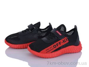 купить оптом Red Hat 59-6312-5