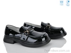 купить оптом Clibee-ShoSho ABC3663P black