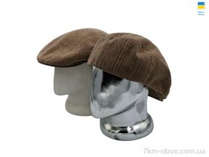 купить Mabi 0649 шоколадний оптом