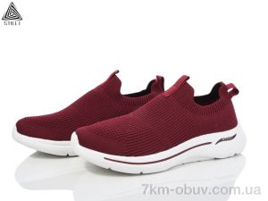 купить STILLI Group HB370-8 піна оптом