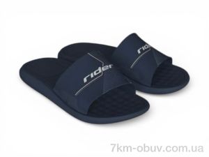 купить оптом Fabullok 12265-BM100 blue