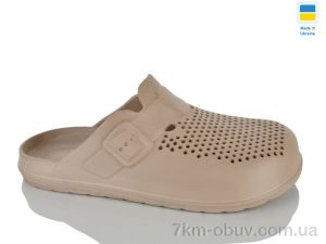купить оптом Lot Shoes 503 капучино
