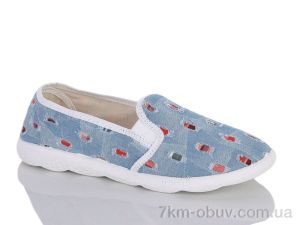 купить Inblue 203 гламур синій оптом