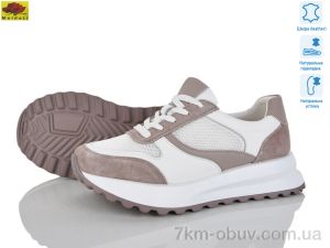 купить Mei De Li WKL52-12 оптом