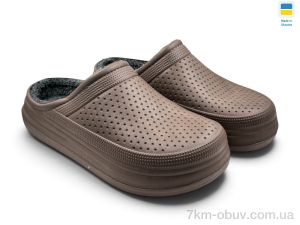 купить Rai shoes С115 коричневий оптом