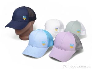 купить RuBi 8001-2 mix оптом