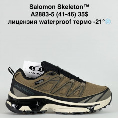 купить Sen.Dini  A2883-5 оптом