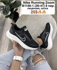 купить M.Shoes B1166-1 оптом