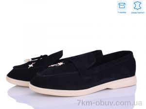 купить Love-L&M-ZDW PL23-1 оптом