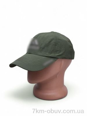 купить Королева 14-31 green оптом