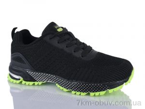 купить Pet B5177-2 оптом