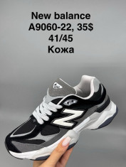 купить Supo(BRAND) A9060-22 оптом