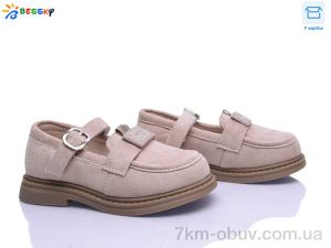 купить Bessky-Kellaifeng BD5272-7B оптом