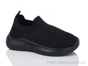 купить Xifa kids 552-013A оптом