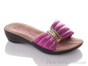купить DeMur G809B-fuchsia оптом