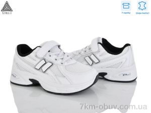 купить оптом STILLI KIDS TQ30-4 шкіра