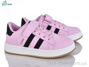 купить BBT H653-3-5 оптом