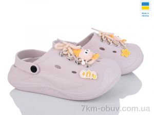 купить Golden Lion 160 бежевий оптом