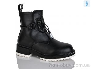 купить Xifa kids XF01-B1236-2 оптом