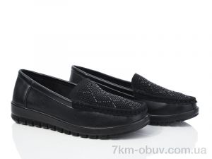 купить Baolikang 5090 black оптом