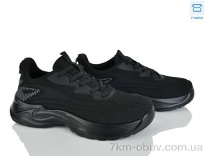 купить Kulada-UCSS-MD 2602-1 оптом